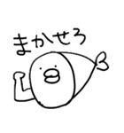 さかなみたいなさかな（個別スタンプ：28）