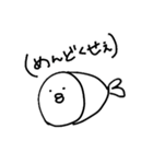 さかなみたいなさかな（個別スタンプ：32）