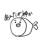 さかなみたいなさかな（個別スタンプ：34）