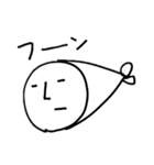 さかなみたいなさかな（個別スタンプ：36）