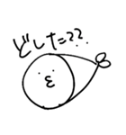 さかなみたいなさかな（個別スタンプ：37）