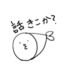 さかなみたいなさかな（個別スタンプ：38）