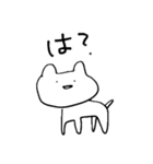 さかなみたいなさかな（個別スタンプ：40）