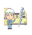 永野あつこのスタンプ（個別スタンプ：15）