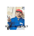 はなわ勢（個別スタンプ：1）