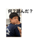 はなわ勢（個別スタンプ：6）