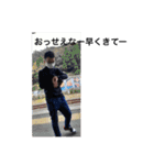 はなわ勢（個別スタンプ：10）