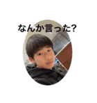 はなわ勢（個別スタンプ：24）