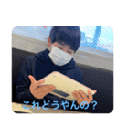 はなわ勢（個別スタンプ：31）