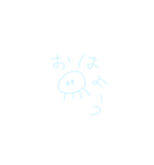 オタク系みずいろくらげくん（個別スタンプ：1）