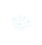 オタク系みずいろくらげくん（個別スタンプ：2）
