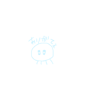 オタク系みずいろくらげくん（個別スタンプ：4）