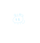 オタク系みずいろくらげくん（個別スタンプ：8）