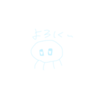 オタク系みずいろくらげくん（個別スタンプ：10）
