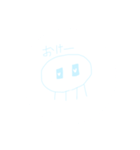 オタク系みずいろくらげくん（個別スタンプ：16）