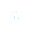 オタク系みずいろくらげくん（個別スタンプ：20）