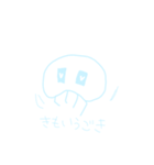 オタク系みずいろくらげくん（個別スタンプ：23）