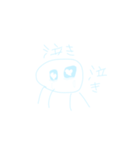 オタク系みずいろくらげくん（個別スタンプ：26）