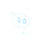 オタク系みずいろくらげくん（個別スタンプ：29）