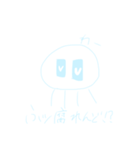 オタク系みずいろくらげくん（個別スタンプ：32）