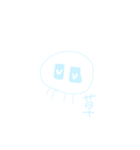 オタク系みずいろくらげくん（個別スタンプ：33）