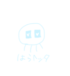 オタク系みずいろくらげくん（個別スタンプ：34）