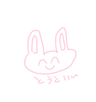 オタク系みずいろくらげくん（個別スタンプ：37）