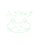 オタク系みずいろくらげくん（個別スタンプ：38）