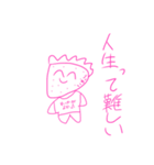 オタク系みずいろくらげくん（個別スタンプ：39）
