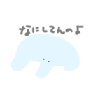 ツンデレぞうさん（個別スタンプ：7）
