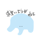 ツンデレぞうさん（個別スタンプ：20）