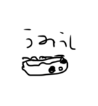 ナメクジと海（？）の仲間（個別スタンプ：3）