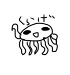 ナメクジと海（？）の仲間（個別スタンプ：5）