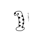 ナメクジと海（？）の仲間（個別スタンプ：7）