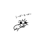 ナメクジと海（？）の仲間（個別スタンプ：8）