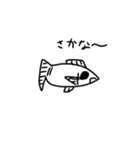 ナメクジと海（？）の仲間（個別スタンプ：9）