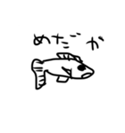 ナメクジと海（？）の仲間（個別スタンプ：10）