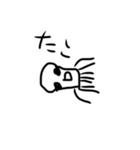 ナメクジと海（？）の仲間（個別スタンプ：12）