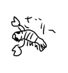 ナメクジと海（？）の仲間（個別スタンプ：13）