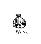 ナメクジと海（？）の仲間（個別スタンプ：14）