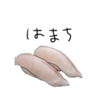 ナメクジと海（？）の仲間（個別スタンプ：24）
