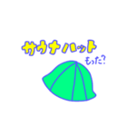 サウナ好きが贈るサウナ好きの為のスタンプ（個別スタンプ：11）