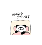 お誘いpanpanpandaちゃん！（個別スタンプ：1）