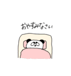 お誘いpanpanpandaちゃん！（個別スタンプ：39）