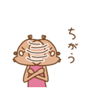 ぷんこりすの日常（個別スタンプ：16）