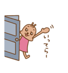 ぷんこりすの日常（個別スタンプ：32）