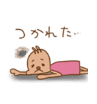 ぷんこりすの日常（個別スタンプ：37）