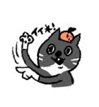 みかんとりんごたち（個別スタンプ：1）