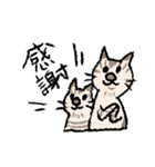 みかんとりんごたち（個別スタンプ：4）