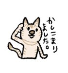 みかんとりんごたち（個別スタンプ：6）